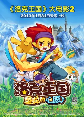 一区二区国产在线观看